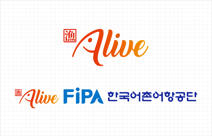 FiPA 한국어촌어항공단 BI