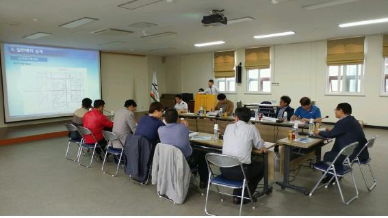 어항관리선 건조설계 중간보고회의.jpg img_20160531_173914_1.jpg