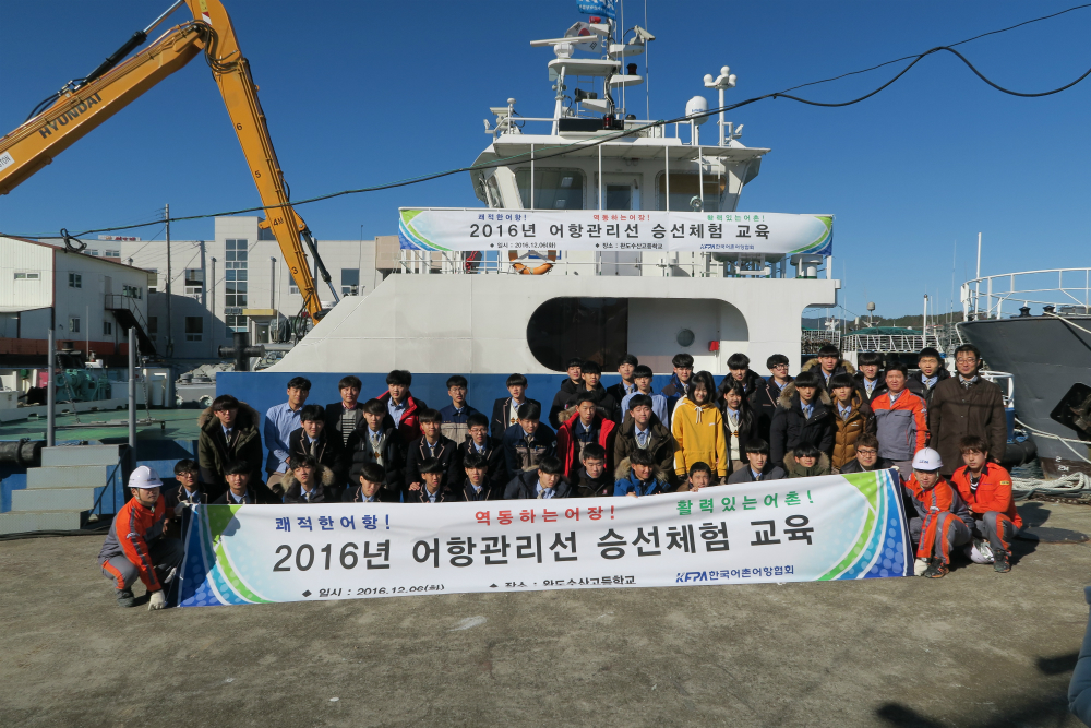 001.jpg img_20161207_173537_1.jpg