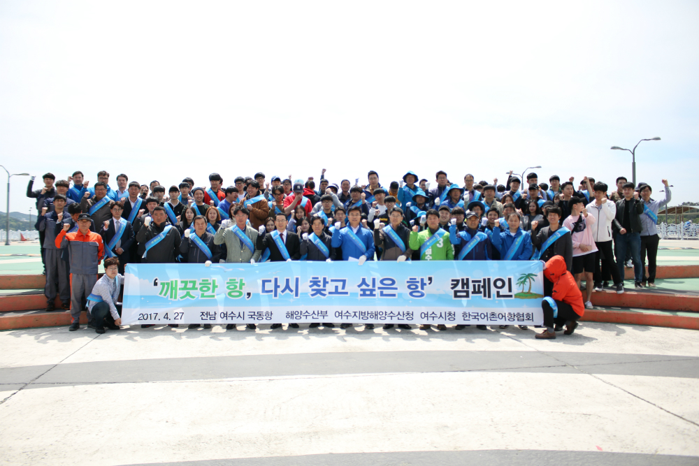 01.jpg img_20170428_164505_1.jpg