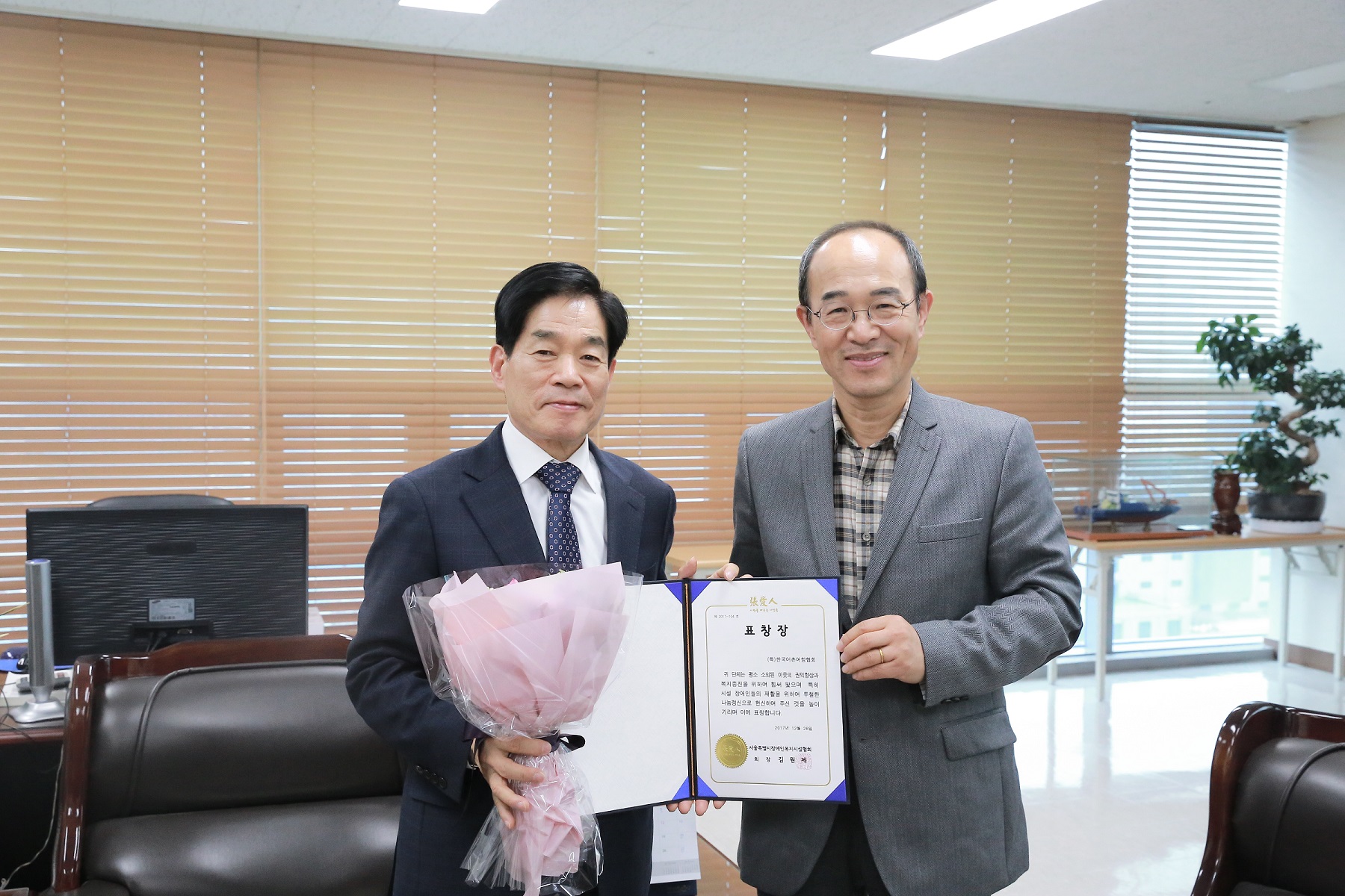 보도사진.jpg img_20180117_085808_1.jpg